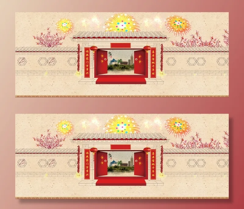 春节背景高清