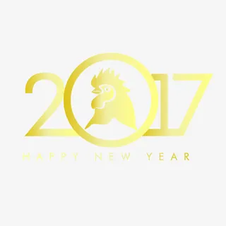 2017年金鸡艺术字免抠