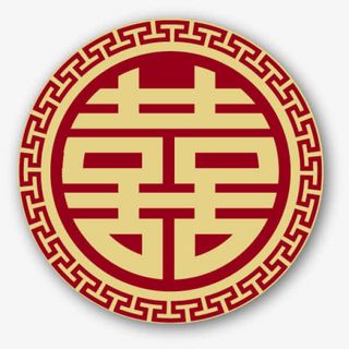 结婚元素免抠标签元素