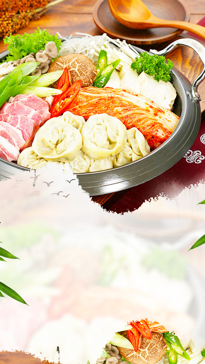 火锅宣传PSD分层H5背景素材高清