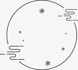小雪线性边框装饰素材免抠