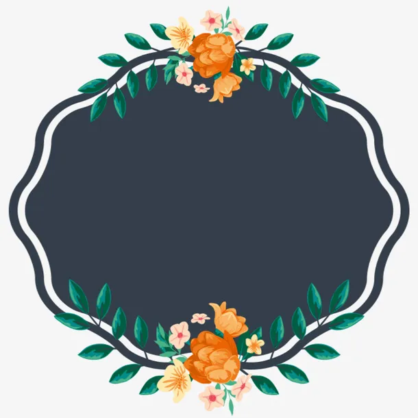 手绘清新花草标题框免抠