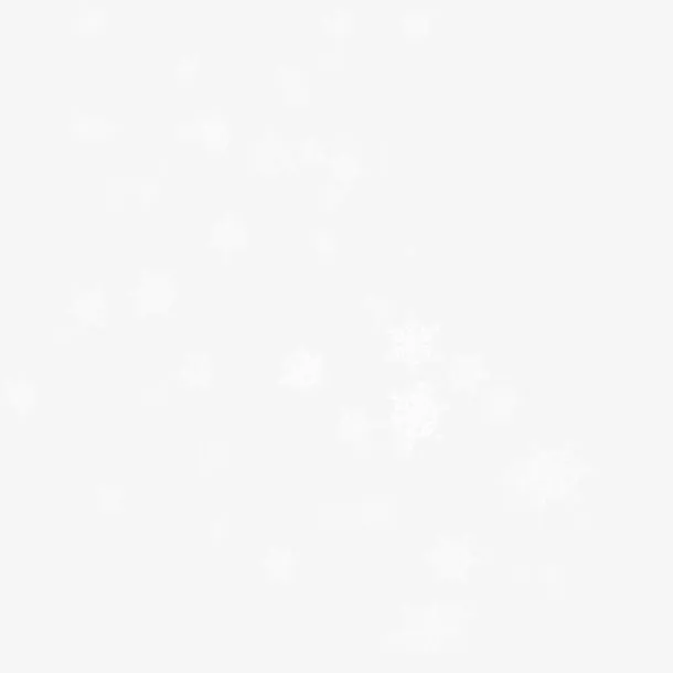 浪漫唯美雪花免抠
