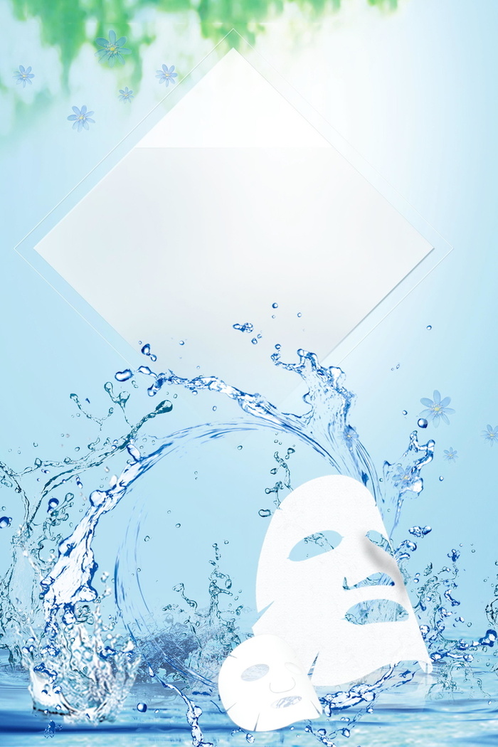 清新保湿面膜背景高清