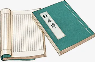 中国风手绘牡丹序免抠