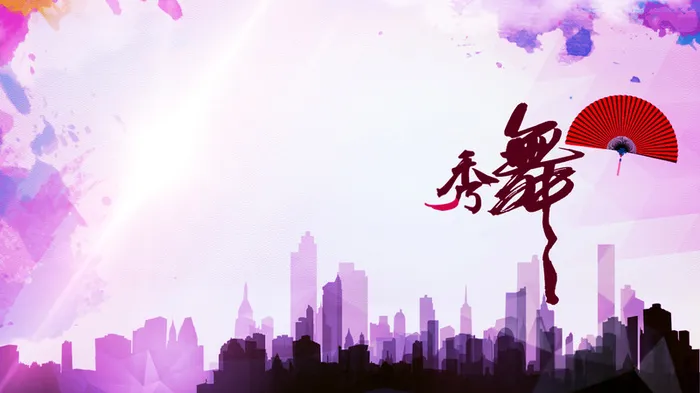 创意广告海报背景高清