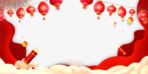 新年喜庆背景边框psd分层图免抠手绘/卡通卡通元素