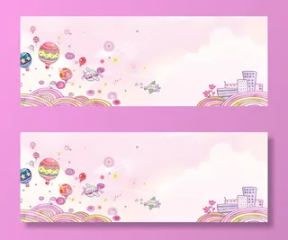 浪漫二次元女装女性护理产品背景免抠