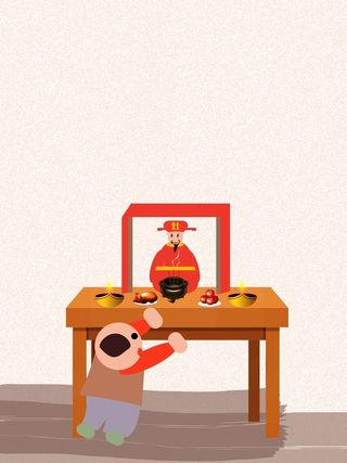 祭灶节小年白色手绘插画简约背景高清