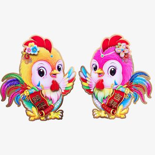 鸡年吉祥小鸡门贴免抠