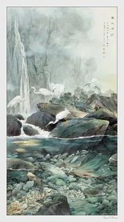 中国名家仙鹤画集免抠