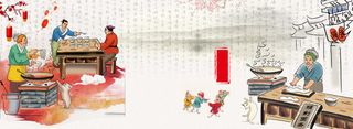 中国风手绘制面图海报背景高清