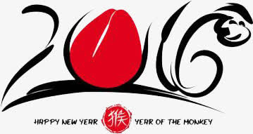 2016免抠
