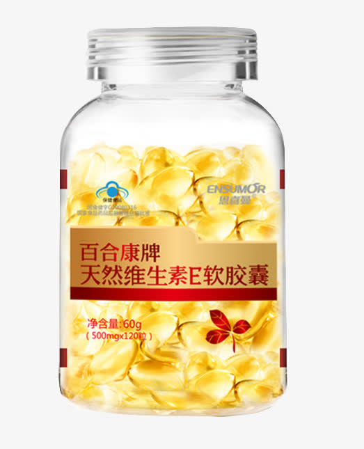 百合康牌天然维生素E软胶囊免抠