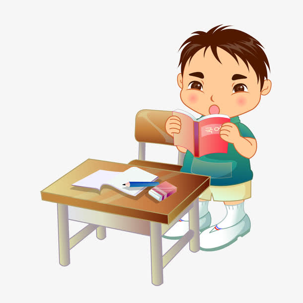 学习教育免抠