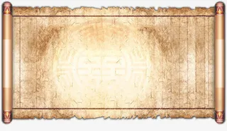 中国风复古破旧卷轴中秋免抠