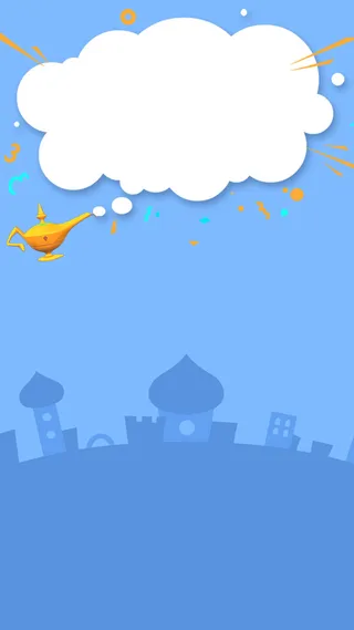 蓝色扁平化白云背景高清