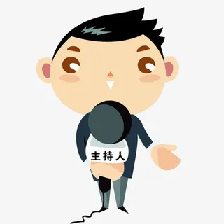 记者png元素免抠