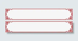 红色中国花纹边框标签免抠