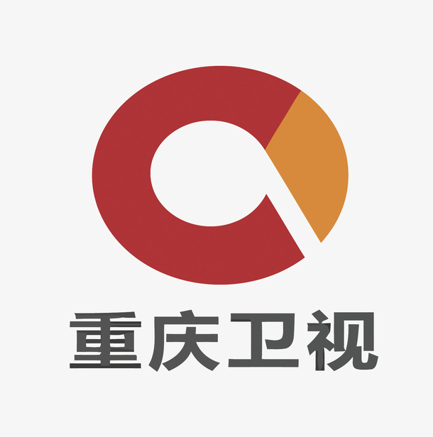 重庆卫视矢量LOGO免抠