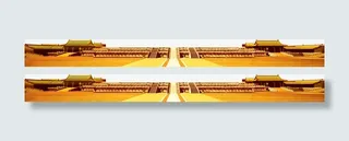 黄色皇宫城墙外面立绘彩绘免抠