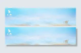 浅色渐变彩色背景高清