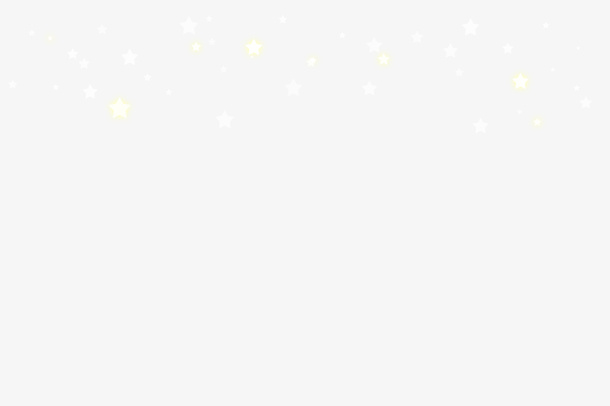 星星闪闪灯光免抠