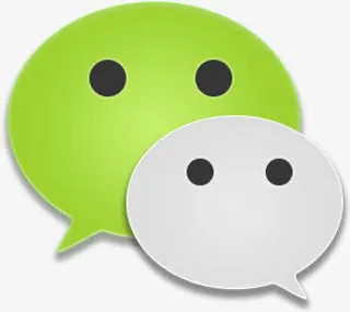 微信第三方登录免抠