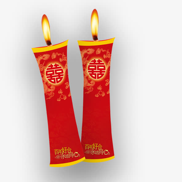 红色蜡烛免抠