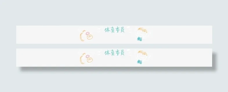 纯白色背景免抠素材图标免抠素材