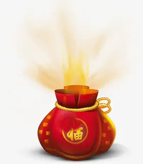 福袋惊喜双十一节日活动免抠