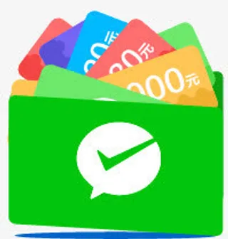 h5素材微信红包免抠