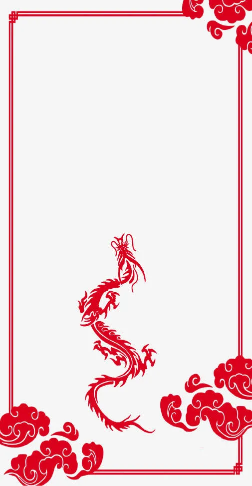 红色二月二龙抬头节日海报边框免抠