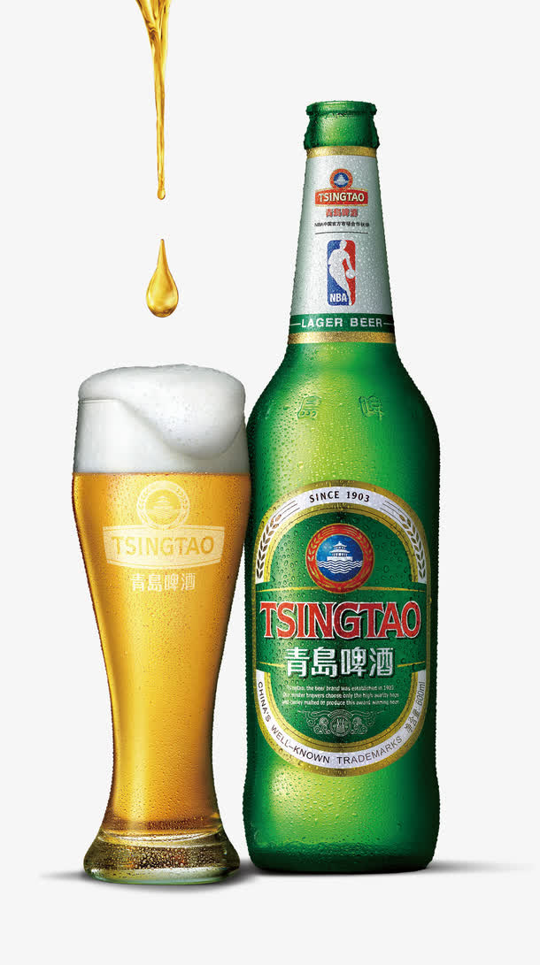 满出来的啤酒滴落的啤酒免抠