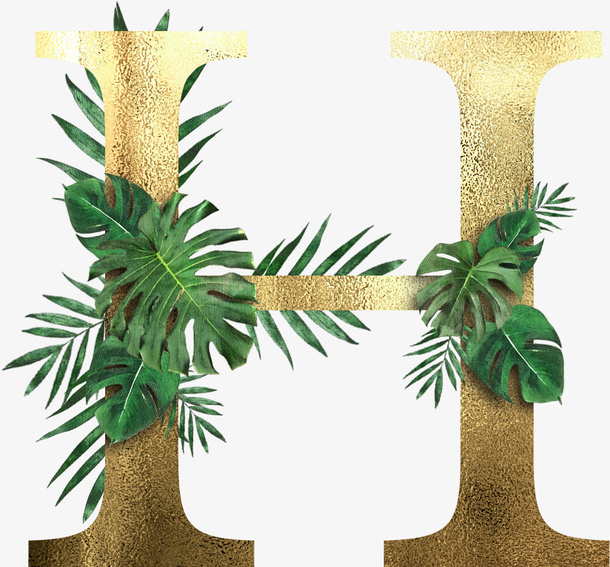 创意植物字母H免抠