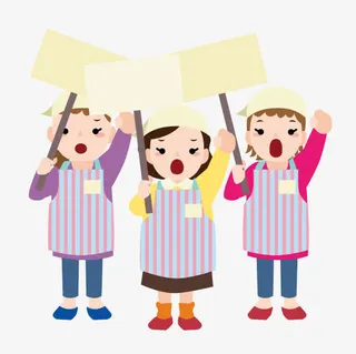 卡通举牌厨师免抠