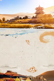 敦煌沙漠骆驼旅游宣传海报背景素材高清