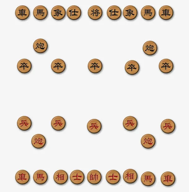 中国象棋免抠