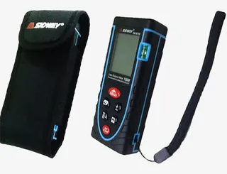 手持激光红外线测距仪免抠