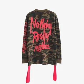 流苏个性迷彩卫衣免抠节日其他节日元素