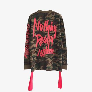 流苏个性迷彩卫衣免抠节日其他节日元素