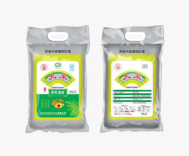 透明塑料袋包装的袋装米免抠