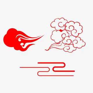 祥云复古元素装饰图案中式元素红色祥云免抠