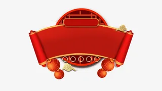 中国风边框免抠