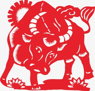 牛年剪纸素材免抠