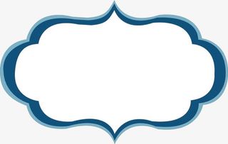 蓝色中国风边框png素材免抠