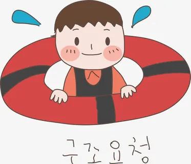 矢量游泳的女孩免抠