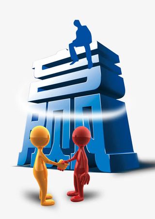 生产车间文化展板免抠字体元素