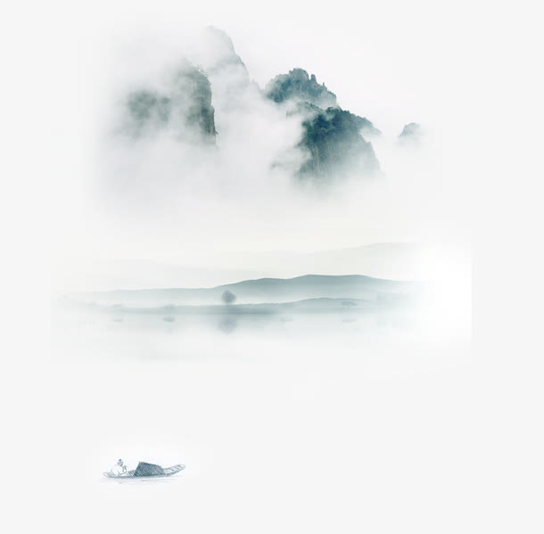 水墨画山水之间免抠