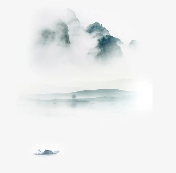 水墨画山水之间免抠